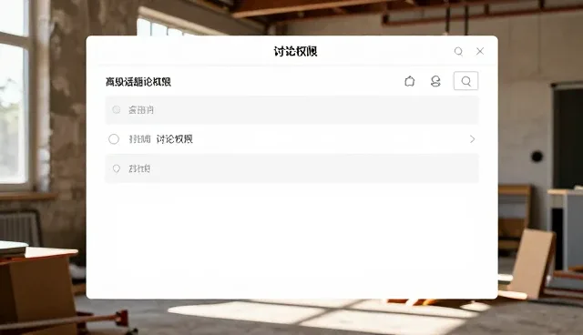 湛江做网站如何提升用户体验?