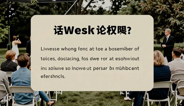 信息整理中理解偏差的处理方法与建议